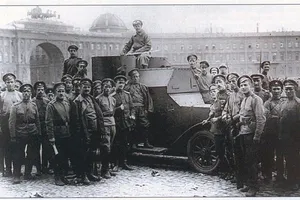 Революция 1917 года