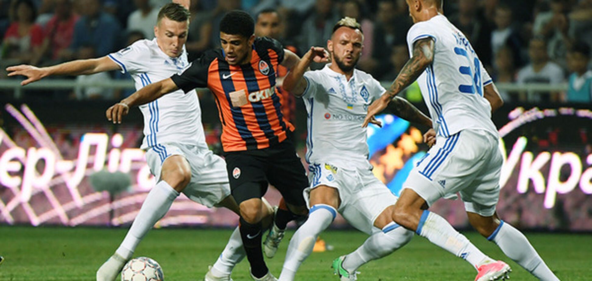 Суперкубок Украины 2017