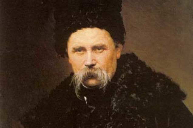 Тарас Шевченко