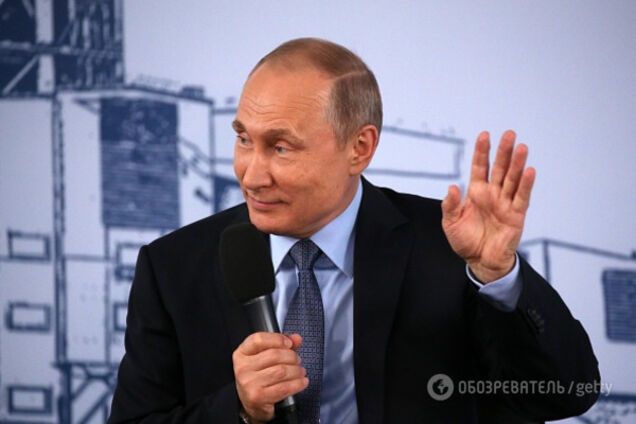 Володимир Путін