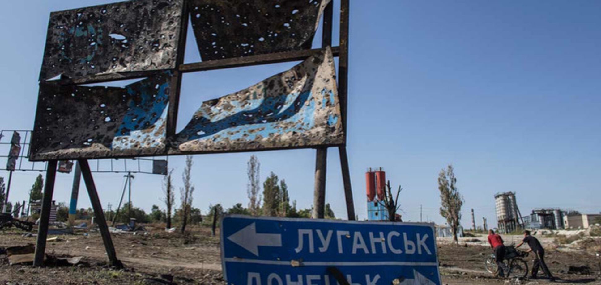 Тука указал на 'огромную ошибку' Украины на Донбассе