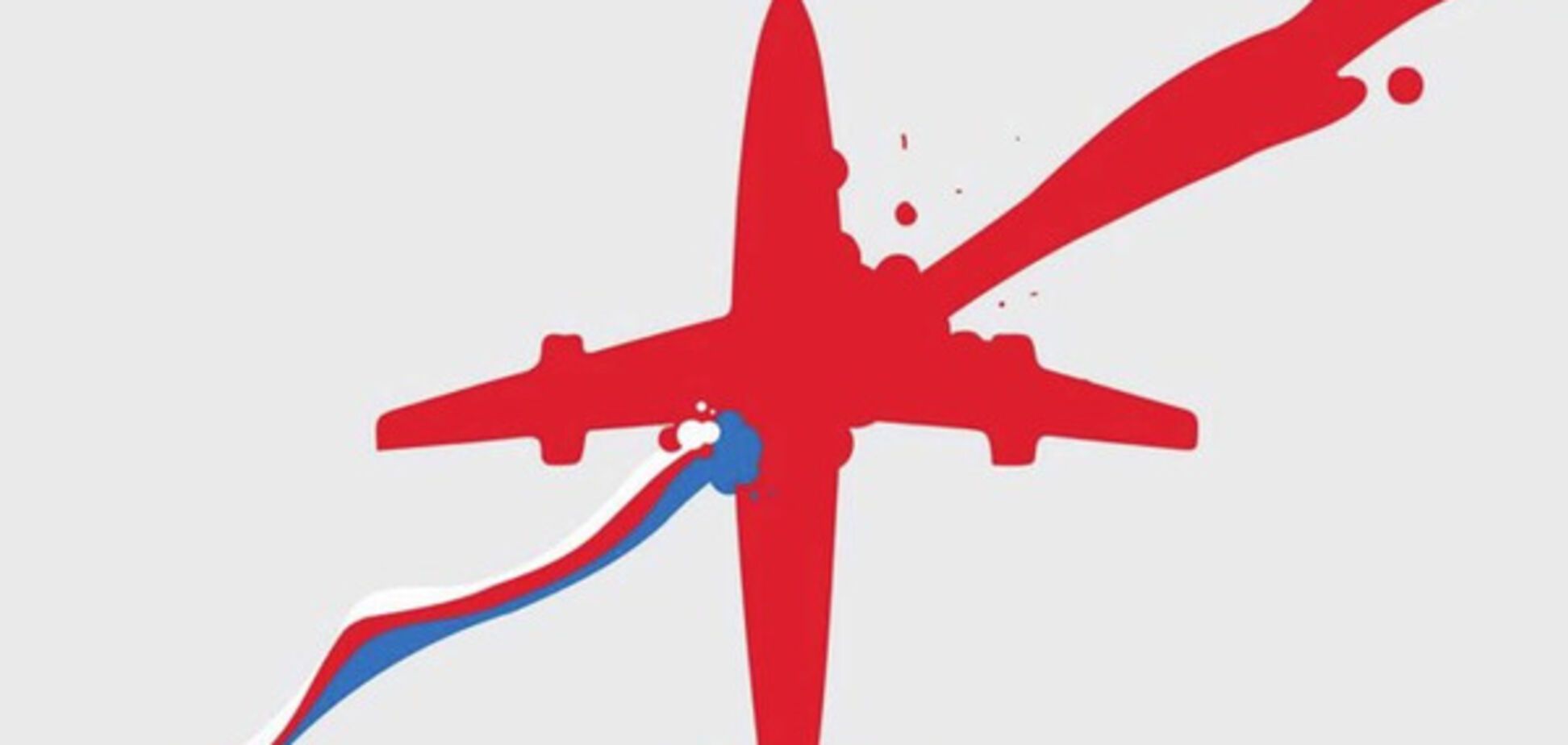 Письмо родственников жертв рейса MH17 в российское посольство