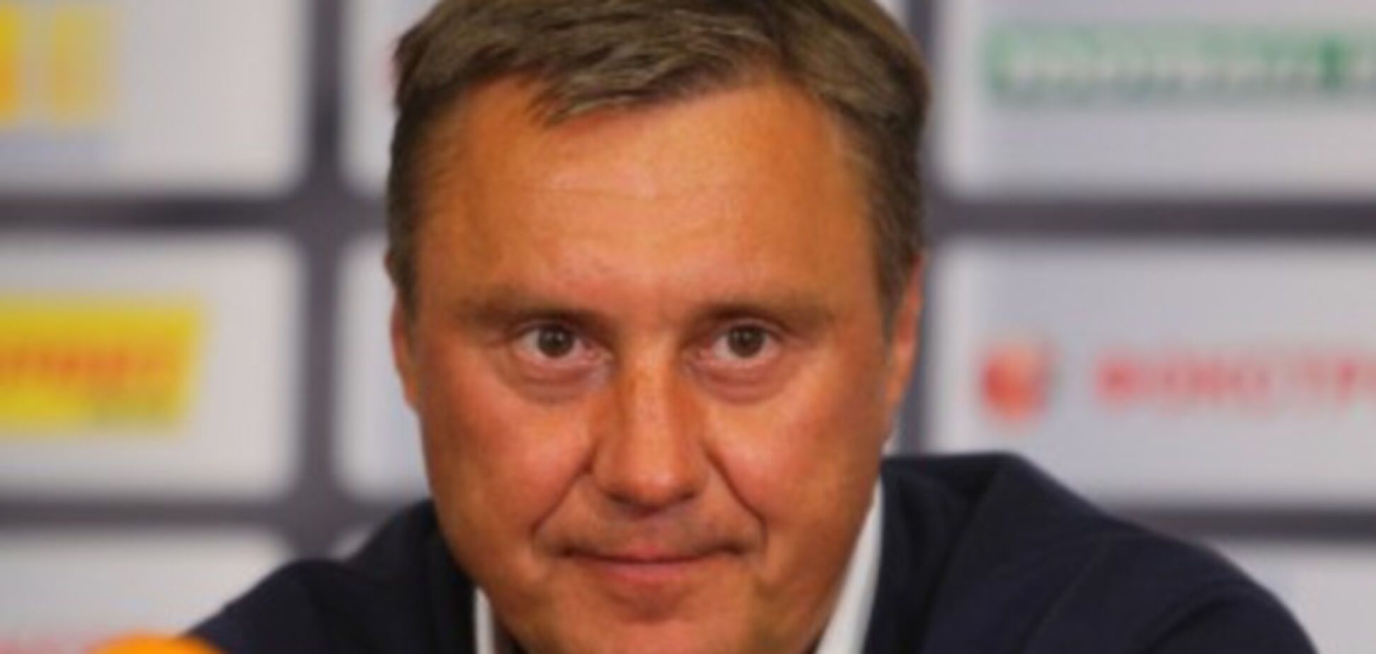 Александр Хацкевич