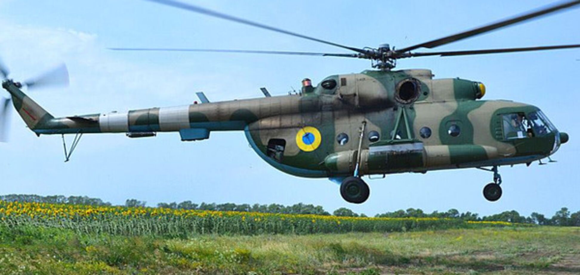 Евакуація з Донбасу