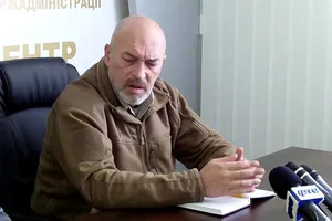 Георгій Тука