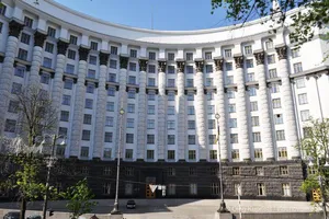Кабмин