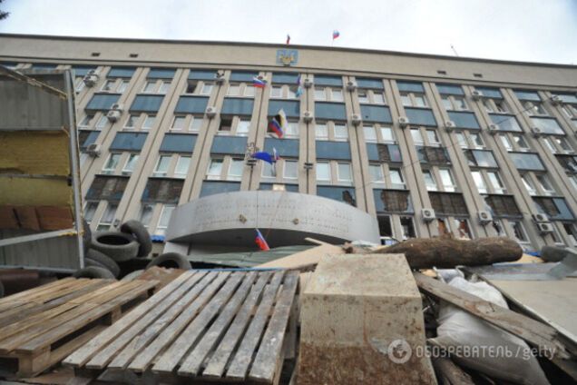 Луганск СБУ