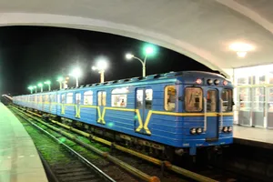 метро Києва