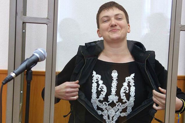 Надежда Савченко