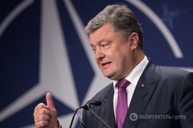 Петр Порошенко