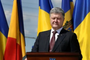 Петро Порошенко