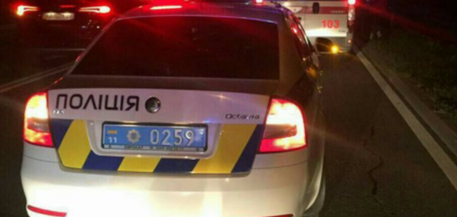 Под Киевом произошло жуткое ДТП