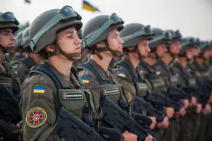 заклик Україна