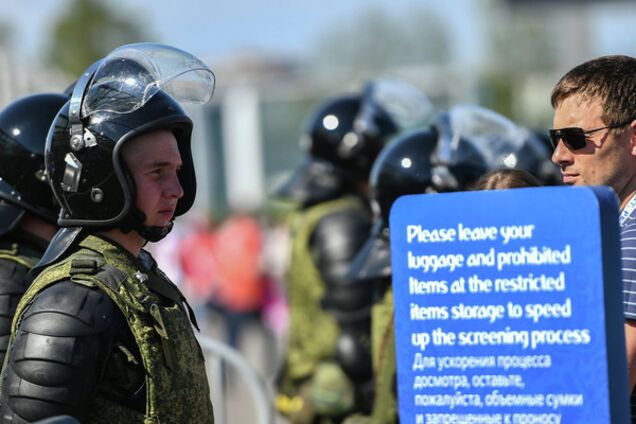 Росгвардія