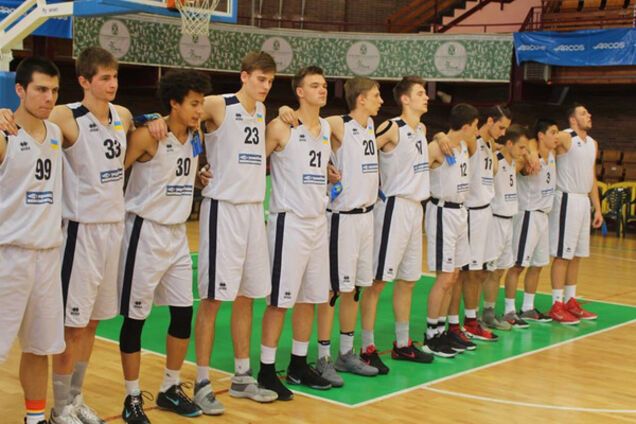 сборная Украины по баскетболу