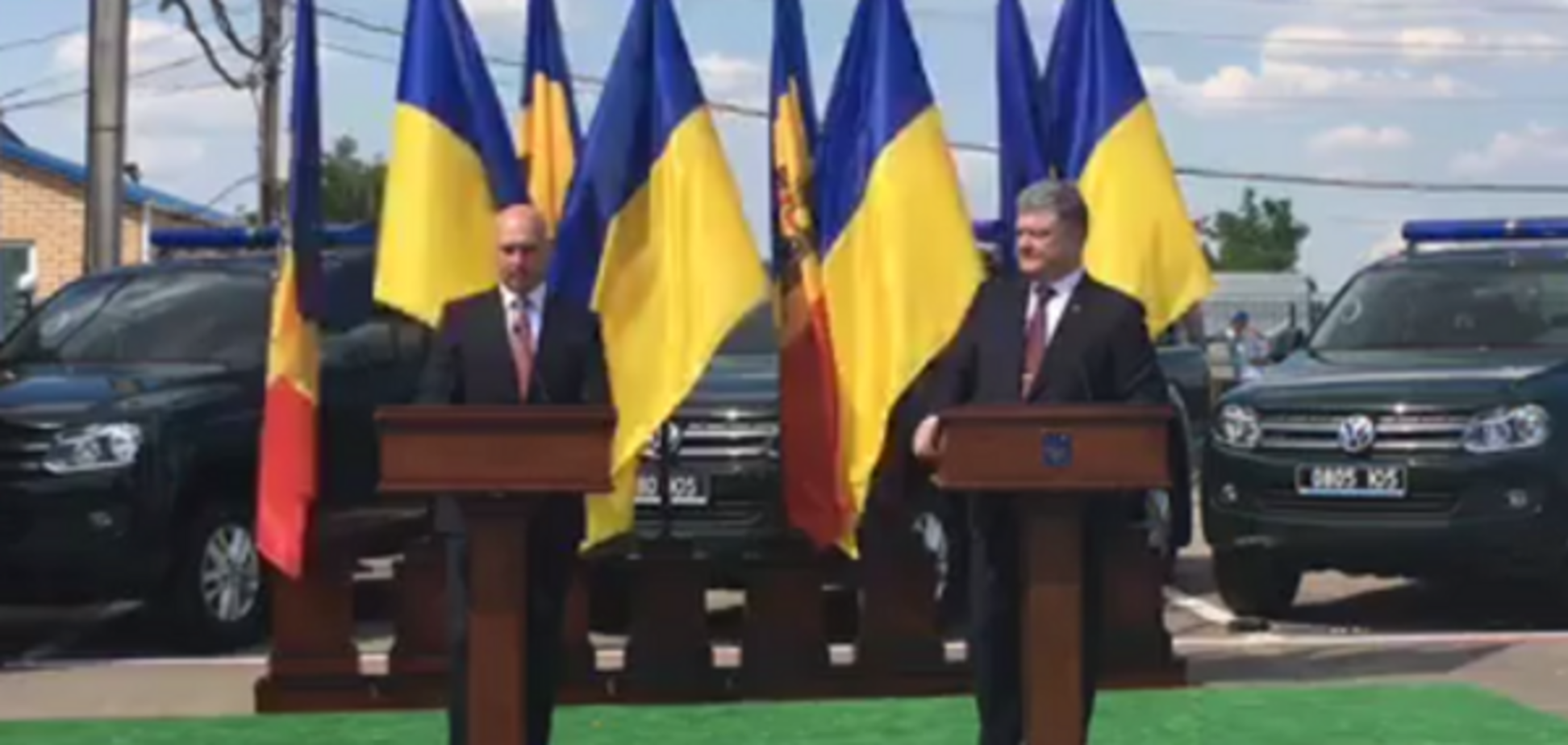Україна буде контролювати кордон із Придністров'ям за стандартами ЄС