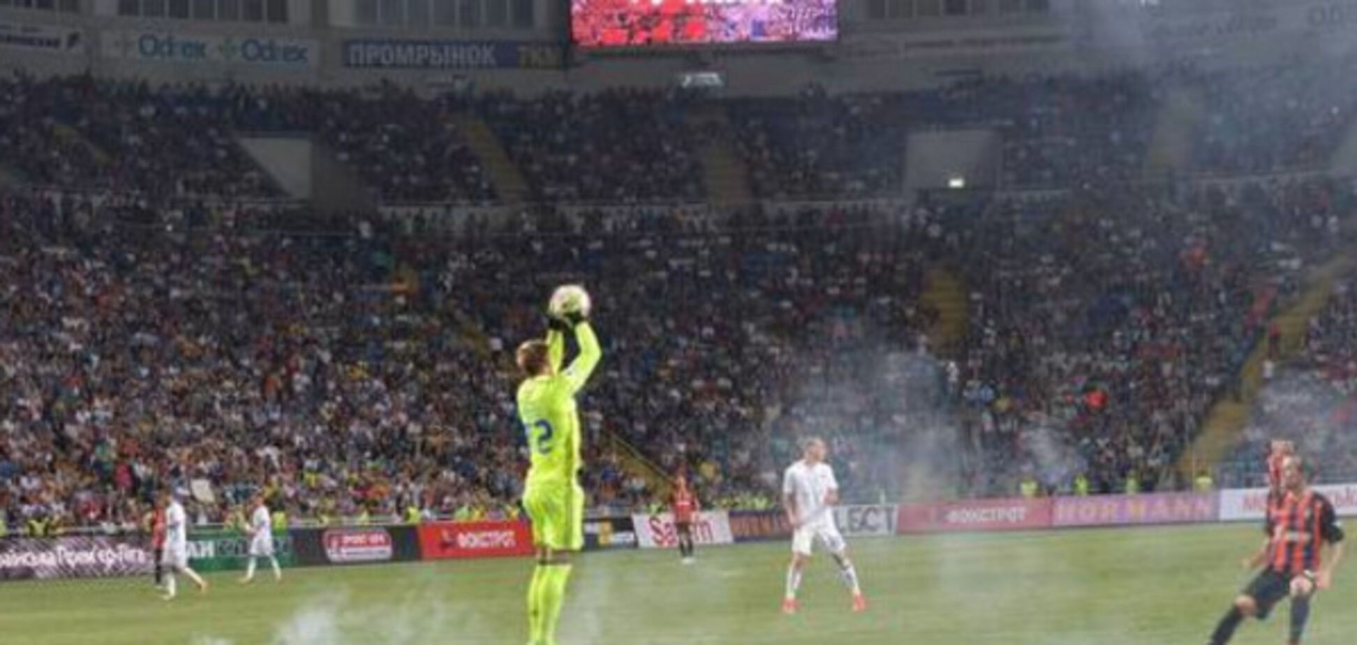 Шахтер Динамо Суперкубок