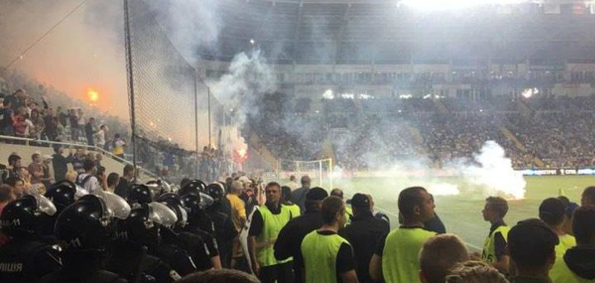 Суперкубок Украины 2017