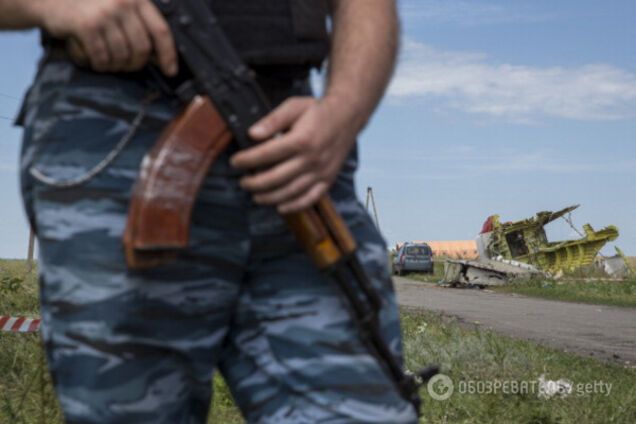 Трагедия МН17