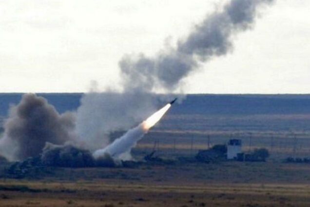 Запуск бука