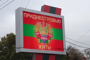 Україна допомогла сусідам боротися із сепаратизмом: журналіст вказав на важливу подію