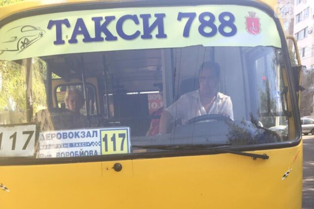 117 маршрутка Одесса скандал
