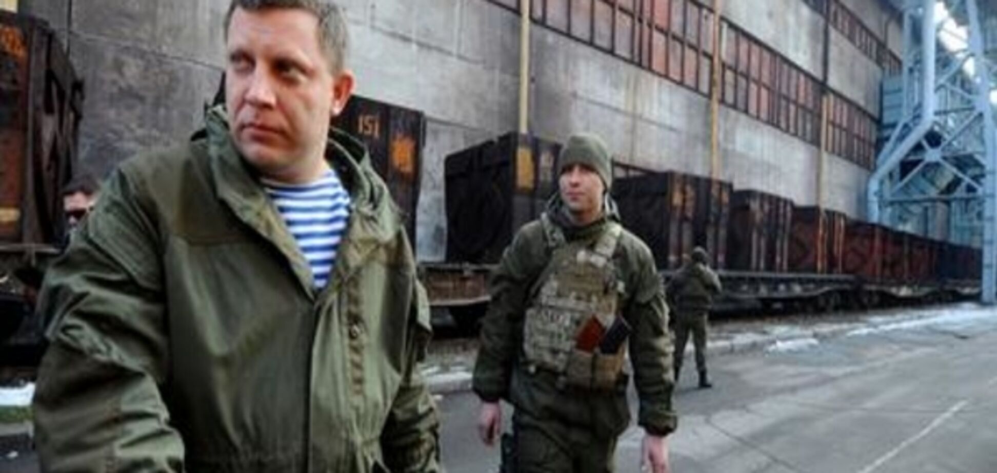Зачем террористам 'Малороссия'? Эксперты назвали цели Захарченко