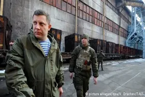 Зачем террористам "Малороссия"? Эксперты назвали цели Захарченко