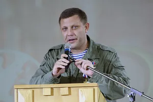 александр захарченко