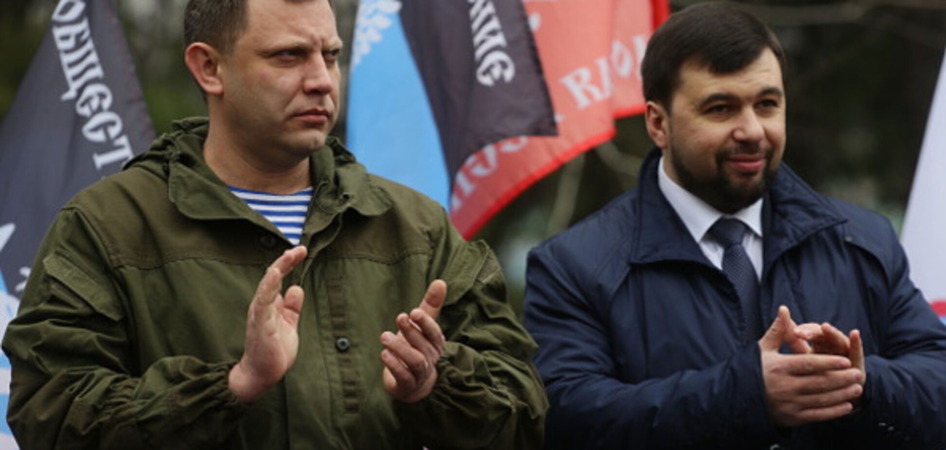 'Кого провокує Захарченко?' Соцмережі розбурхало створення 'Малоросії'