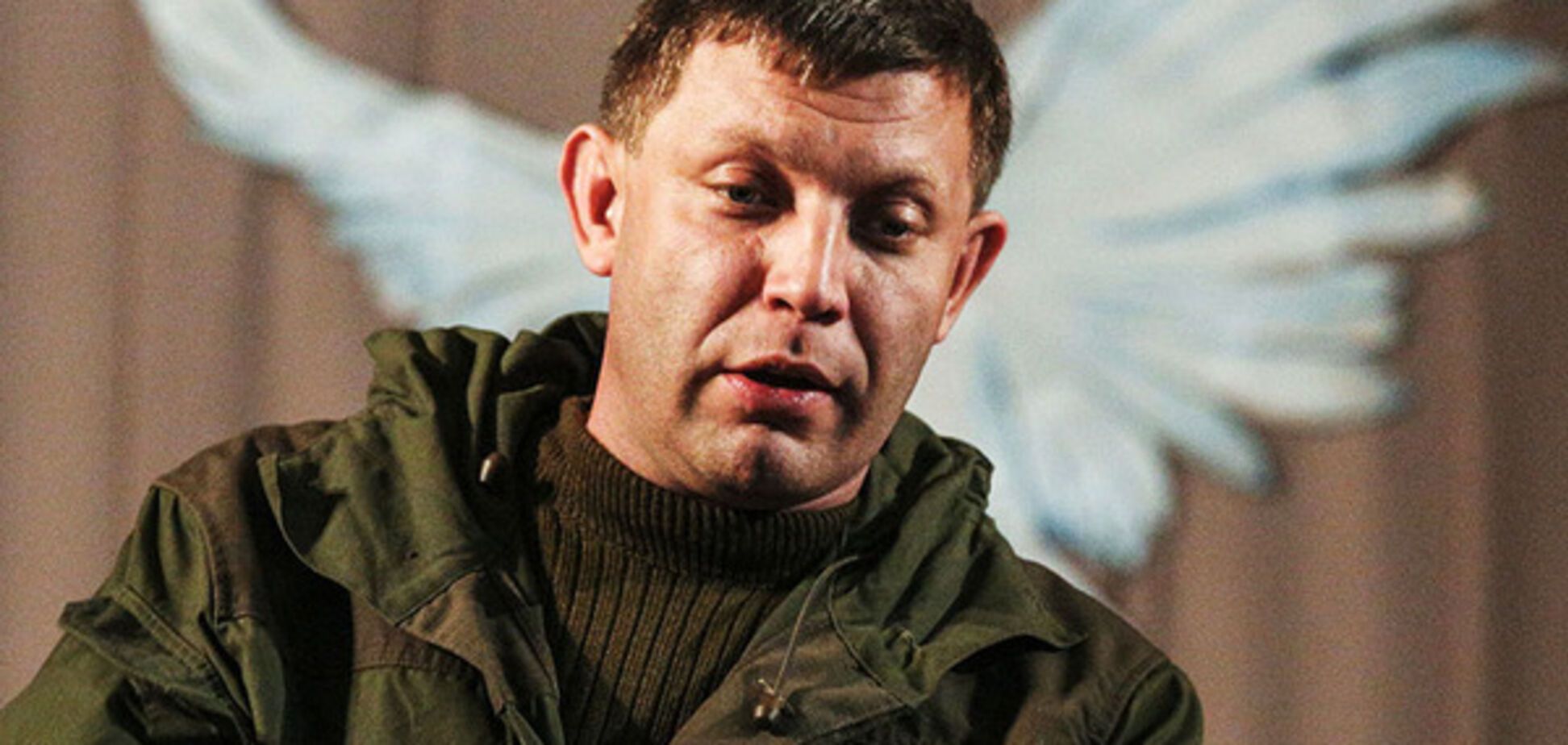 александр захарченко днр