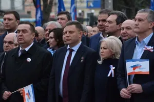 Александр Захарченко и Игорь Плотницкий