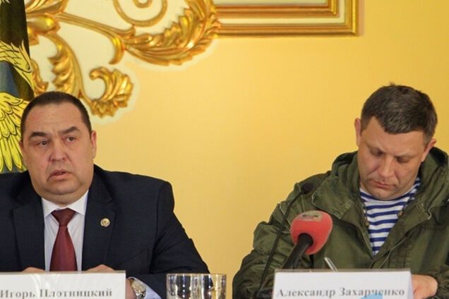 Олександр Захарченко та Ігор Плотницький