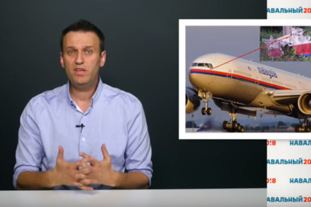 Алексей Навальный