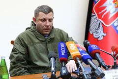 Главарь 'ДНР' объявил о создании нового 'государства': все подробности