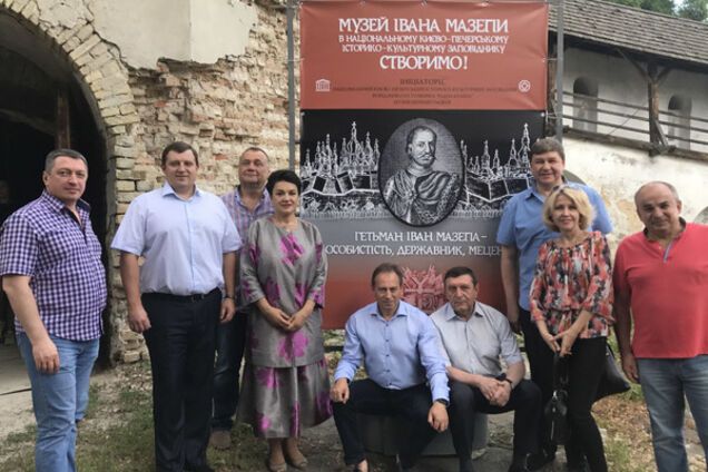 Музей Мазепи має з’явитися у Лаврі за будь-яких обставин!