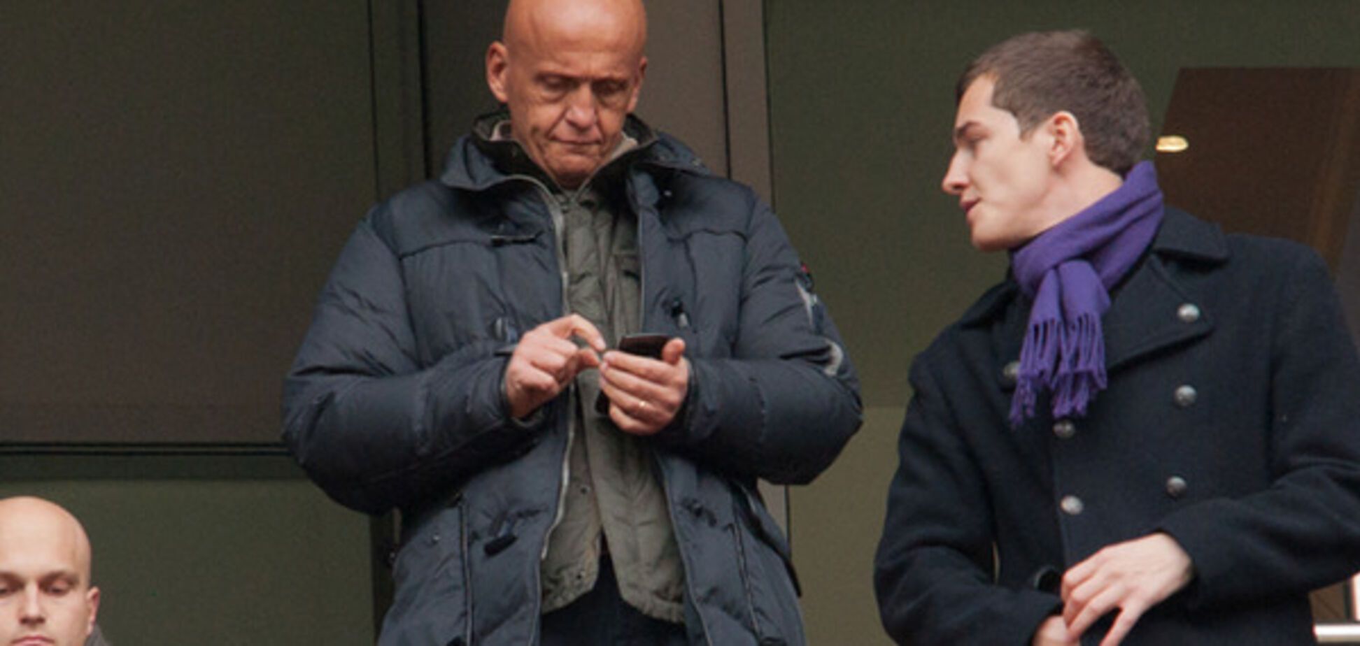 Коллина ФФУ