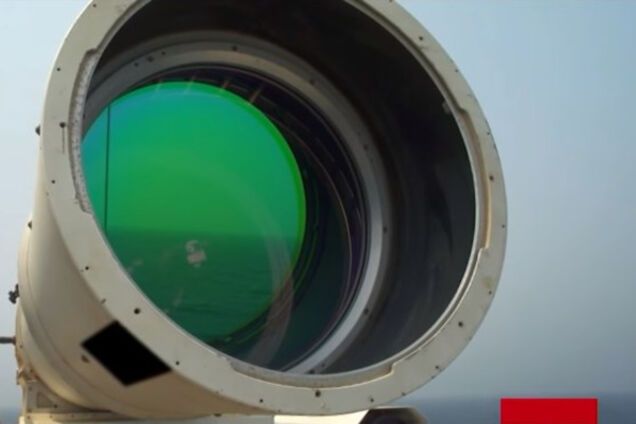 Лазерное оружие