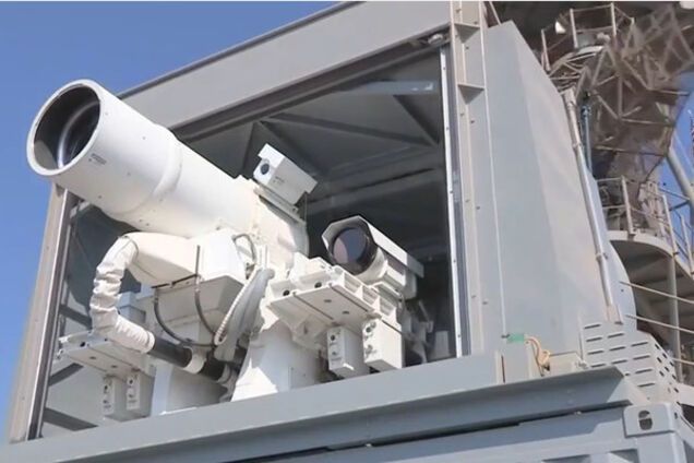 лазерное оружие, США