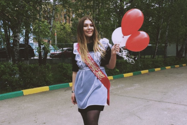 Марьяна Наумова