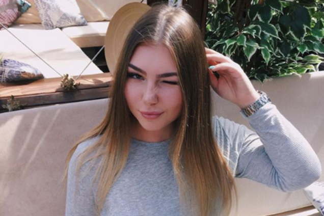 Марьяна Наумова