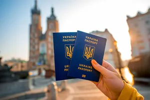 Паспорт Украины