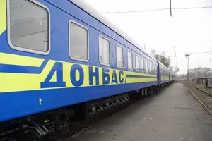 переселенцы с Донбасса