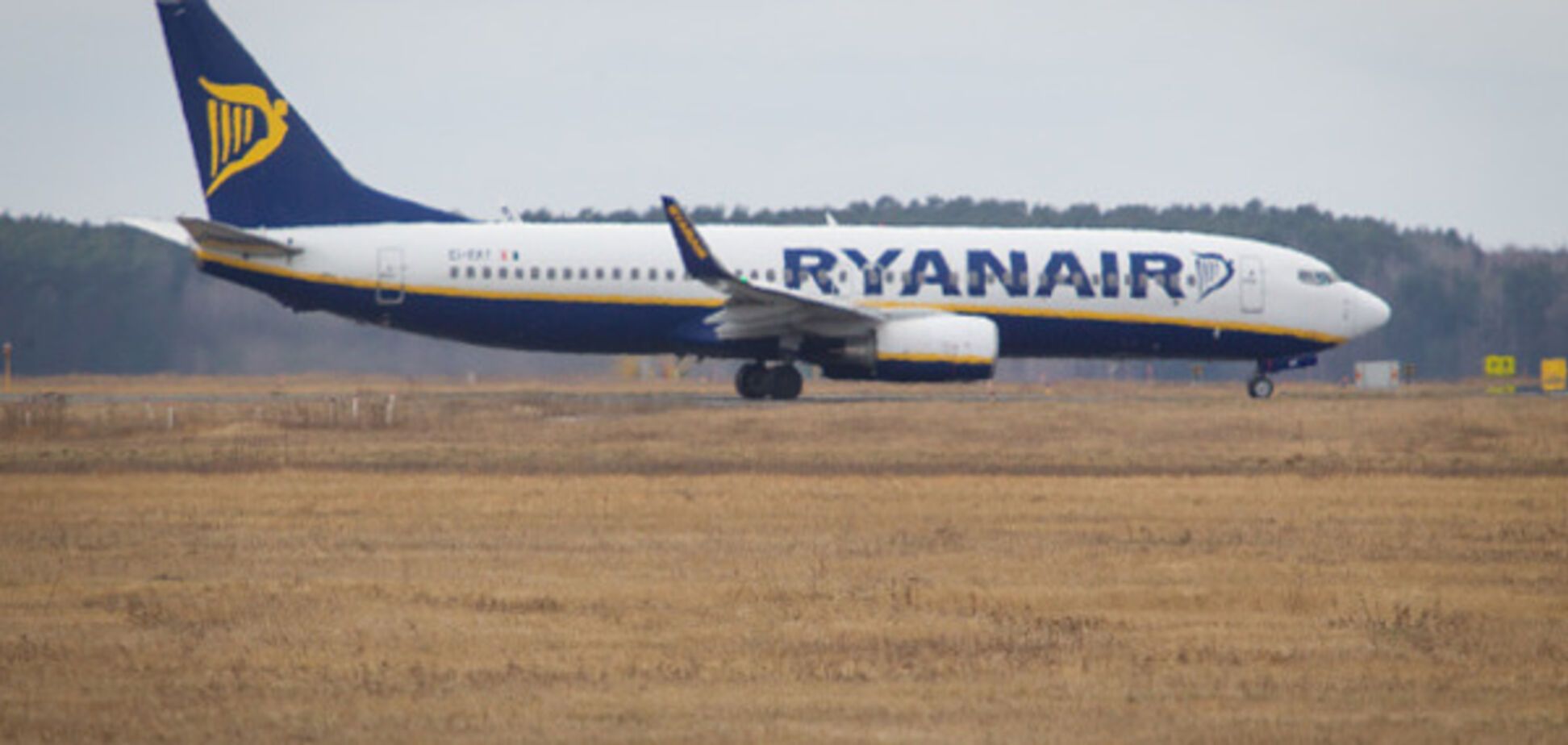 Ryanair в Украине