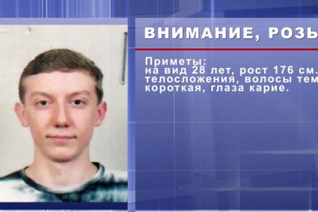 Станислав Васин