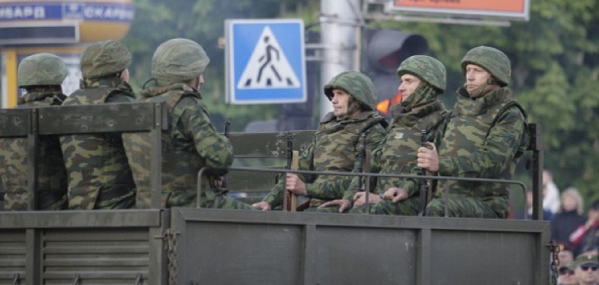 терористи Донбас