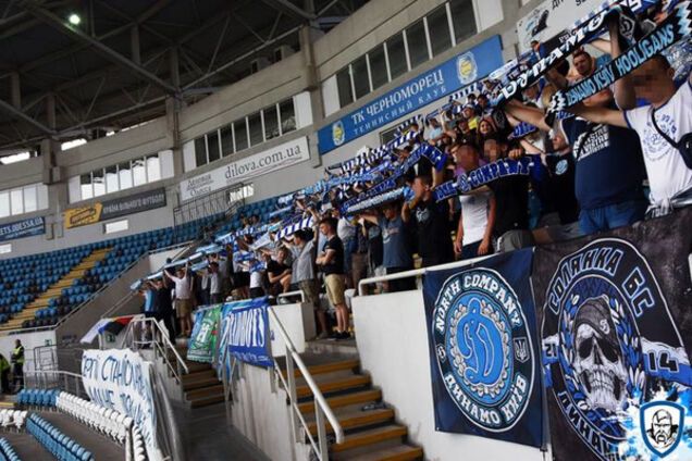 Ультрас Динамо