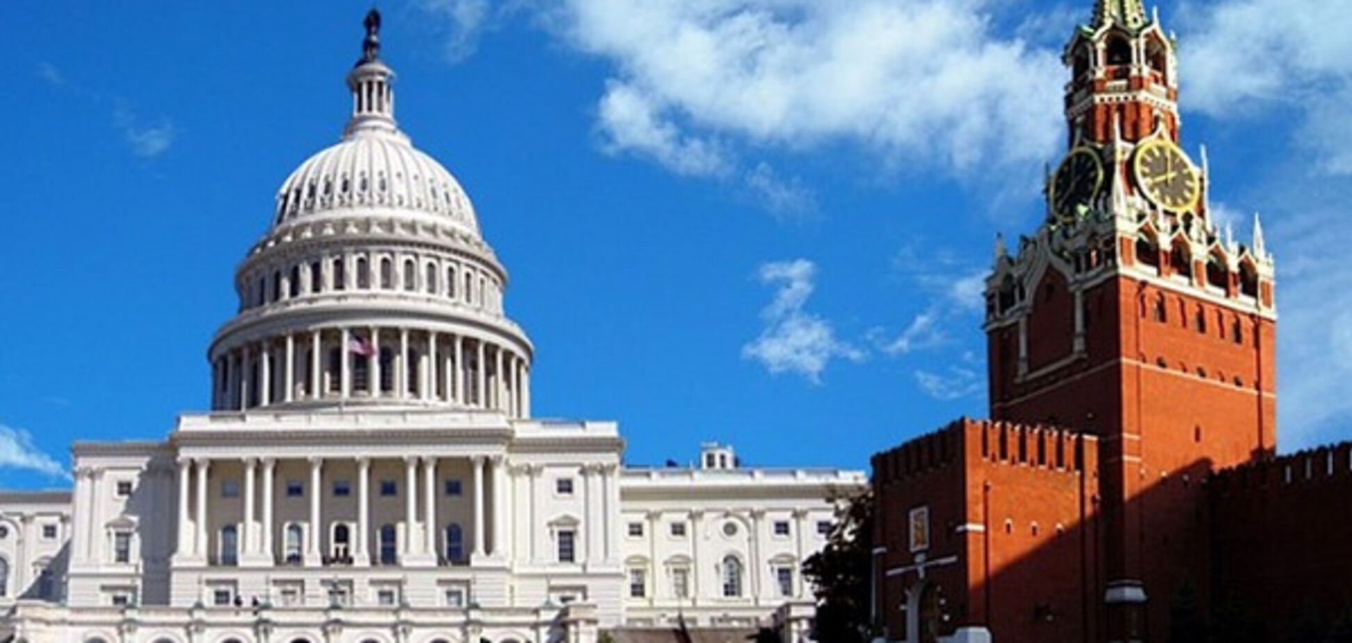 Вашингтон, Кремль