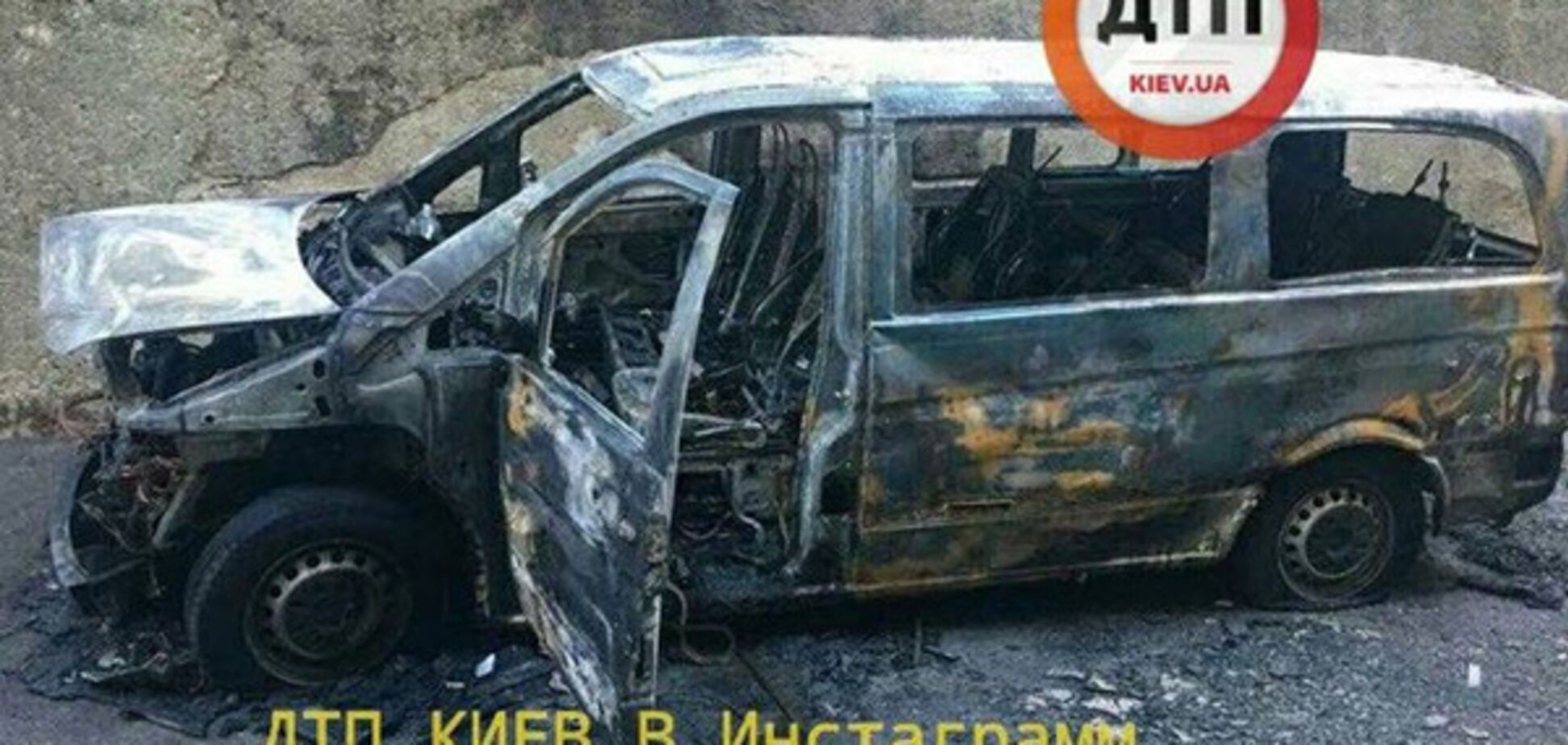 Ночное ЧП в центре Киеве: стало известно, кому принадлежало сожженное авто