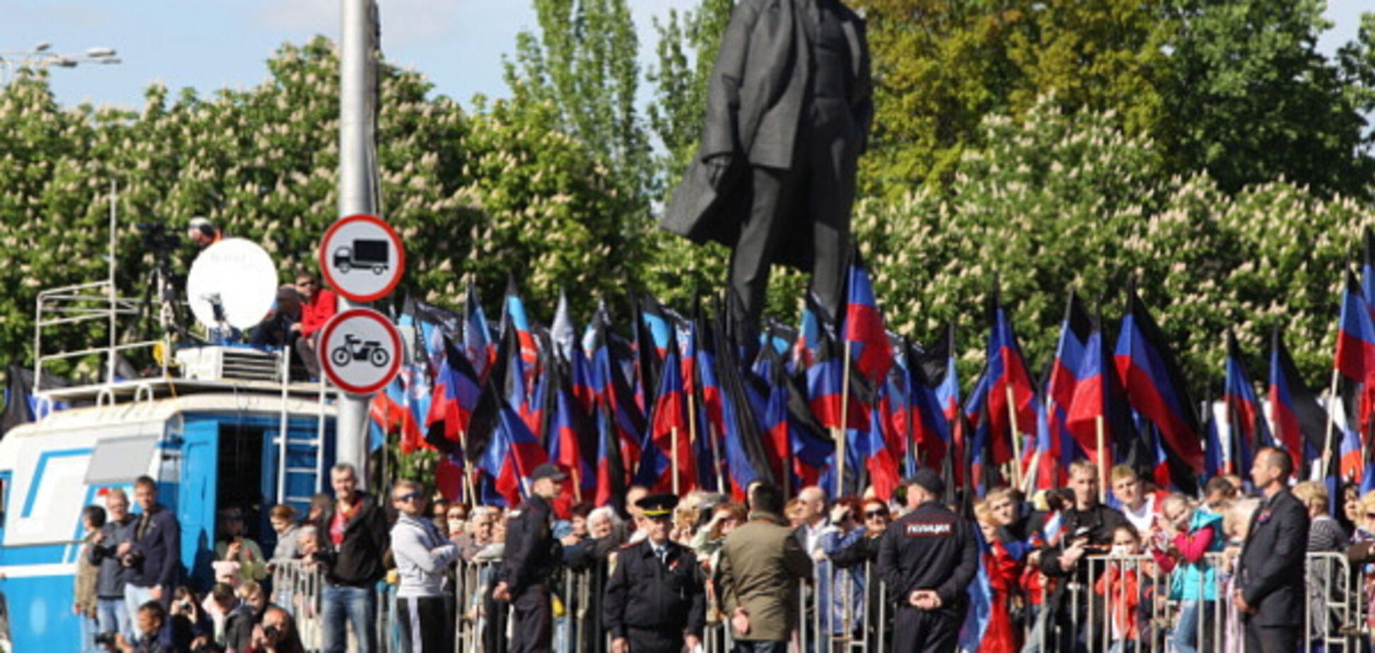 Донецк, ДНР,